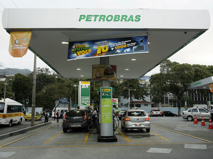 Petrobras: nota sobre a oferta pública de ações da Petrobras Distribuidora (BR)